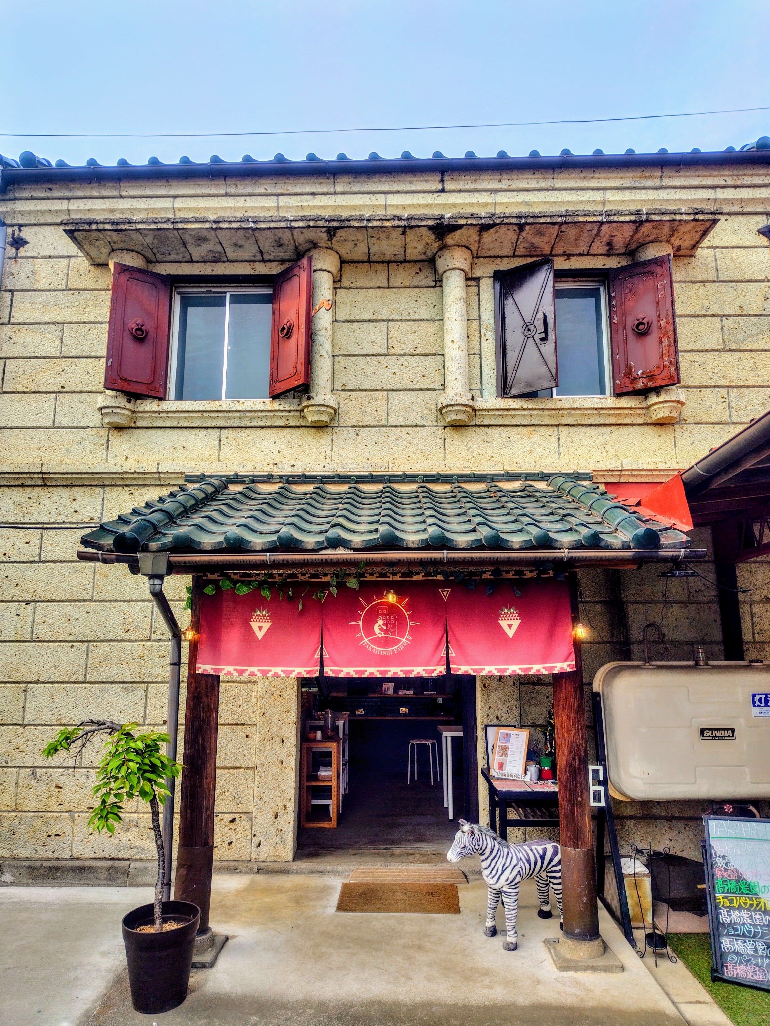 店舗外観